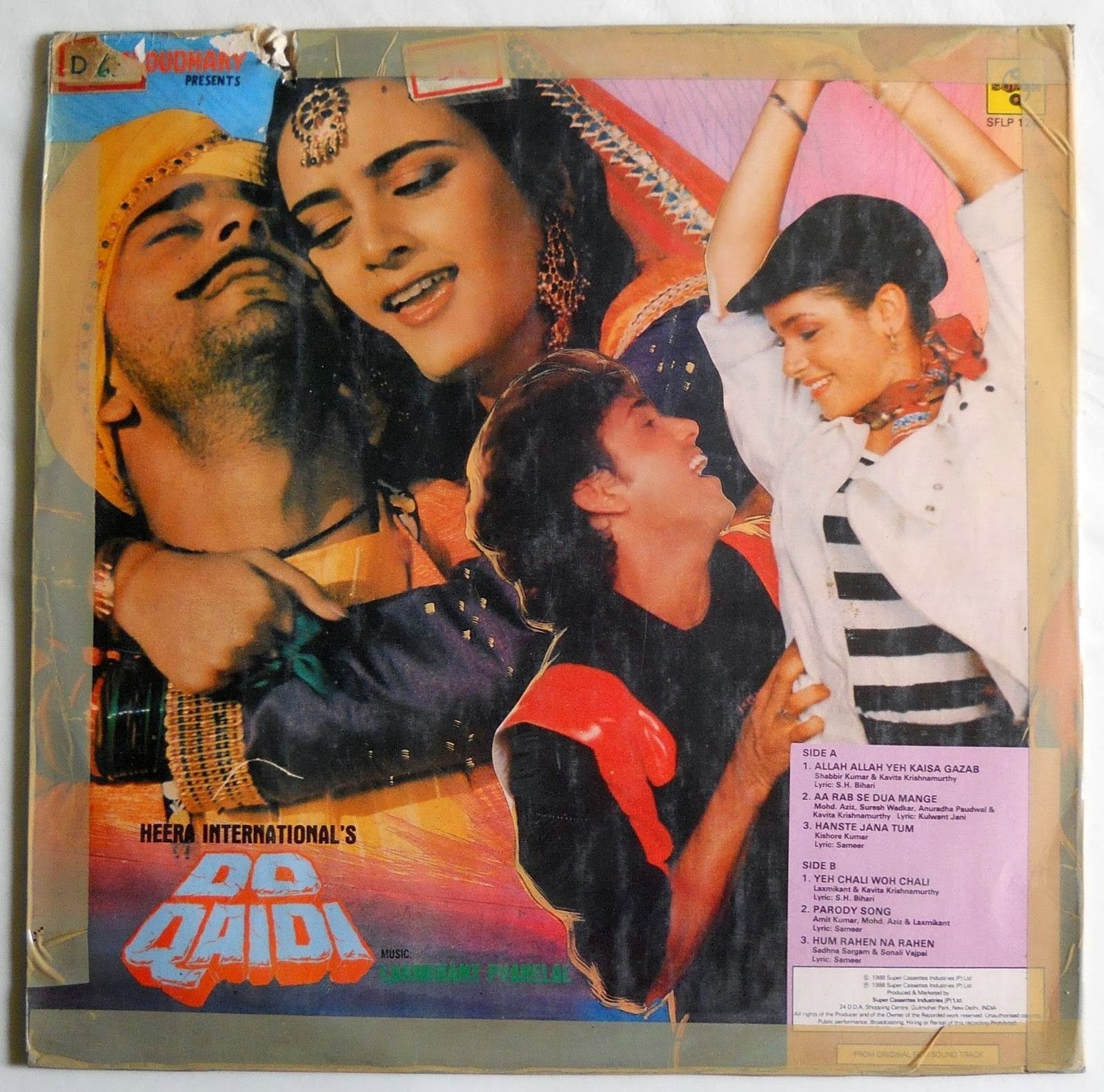 Bollywood Hindi Movie Record Co...